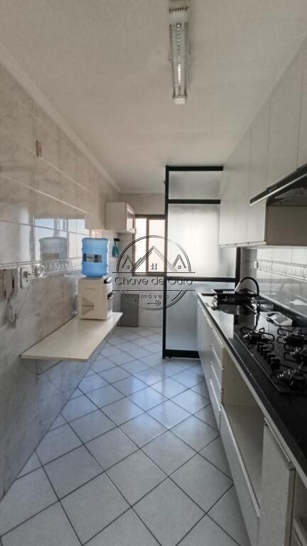 Apartamento com 1 quarto e 54 m² em Aviação, Praia Grande