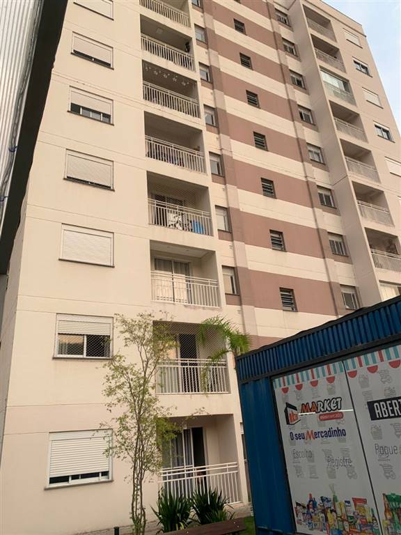 Apartamento com 2 quartos e 54 m² em Vila Guilhermina, Praia Grande
