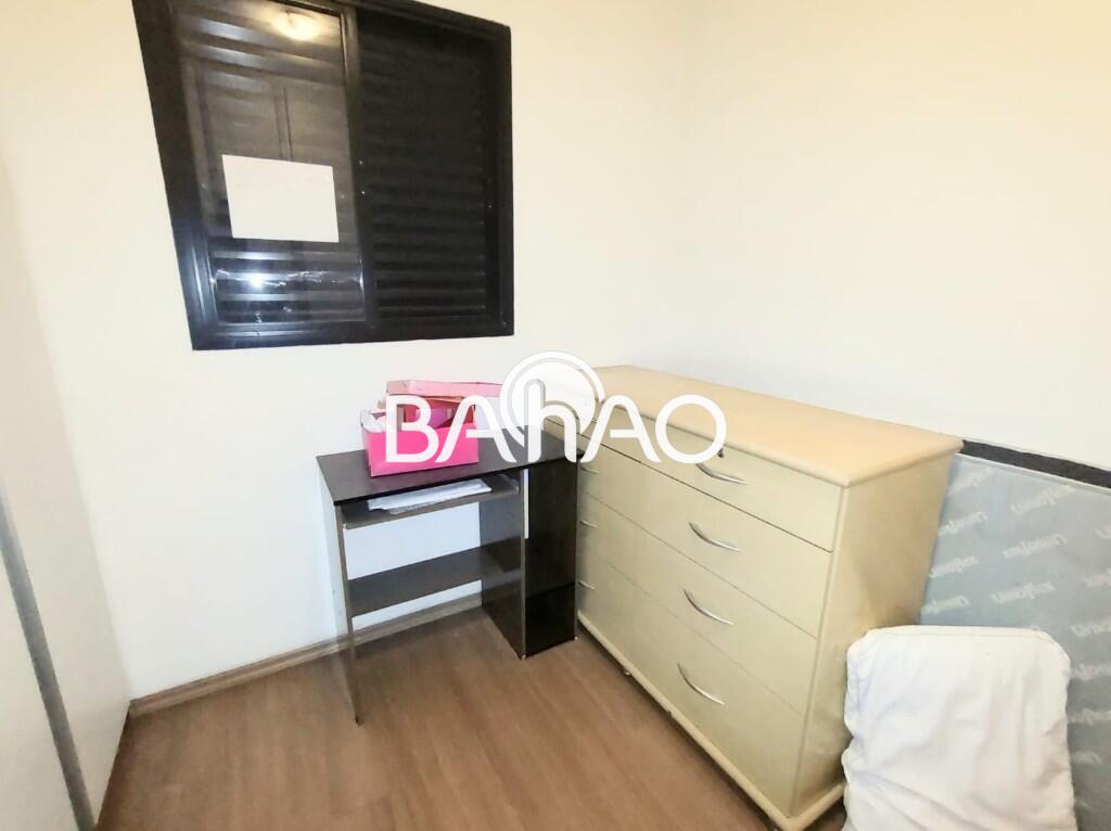 Apartamento com 2 quartos e 62 m² em Vila Guilhermina, Praia Grande