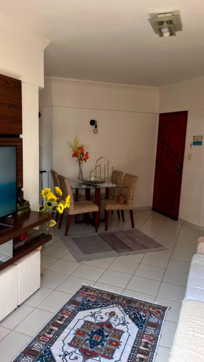 Apartamento com 1 quarto e 50 m² em Vila Guilhermina, Praia Grande