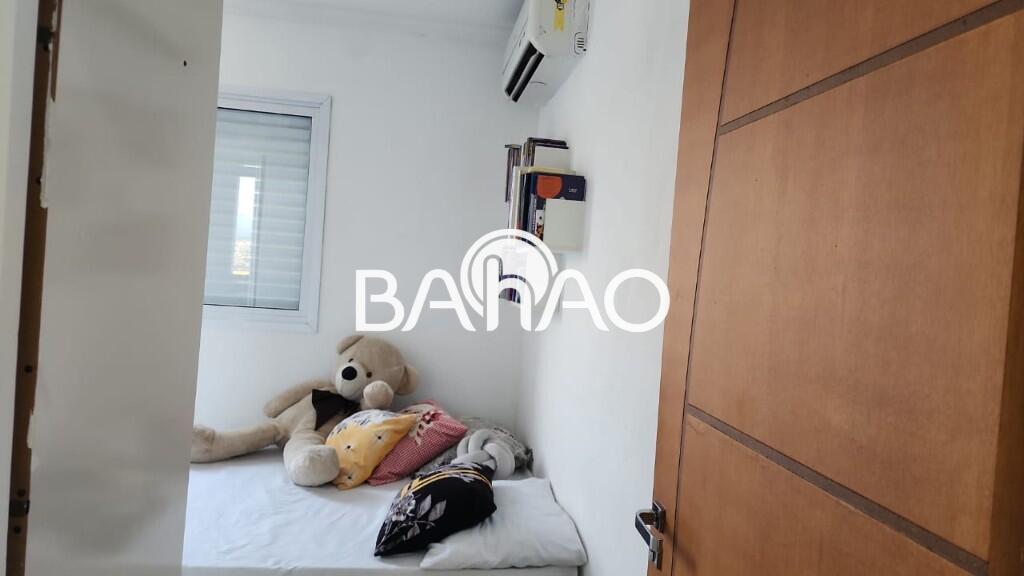 Apartamento com 2 quartos e 56 m² em Vila Guilhermina, Praia Grande