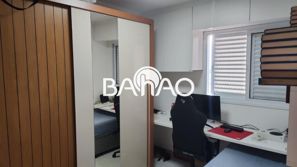 Apartamento com 2 quartos e 56 m² em Vila Guilhermina, Praia Grande