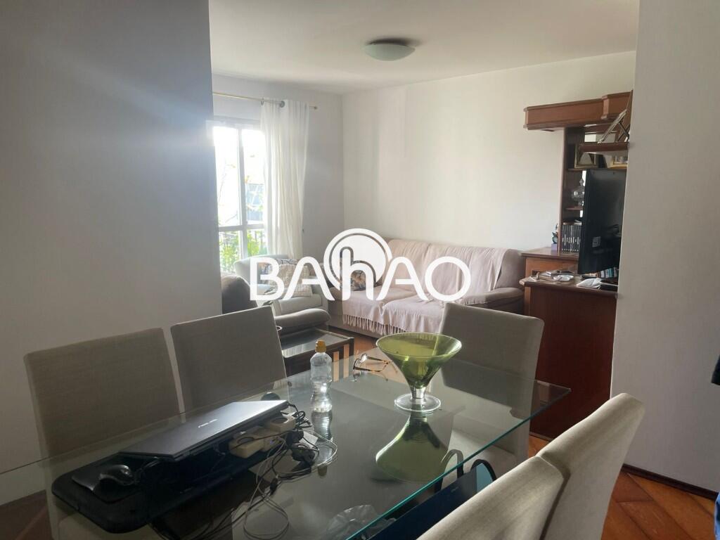Apartamento com 2 quartos e 64 m² em Vila Guilhermina, Praia Grande