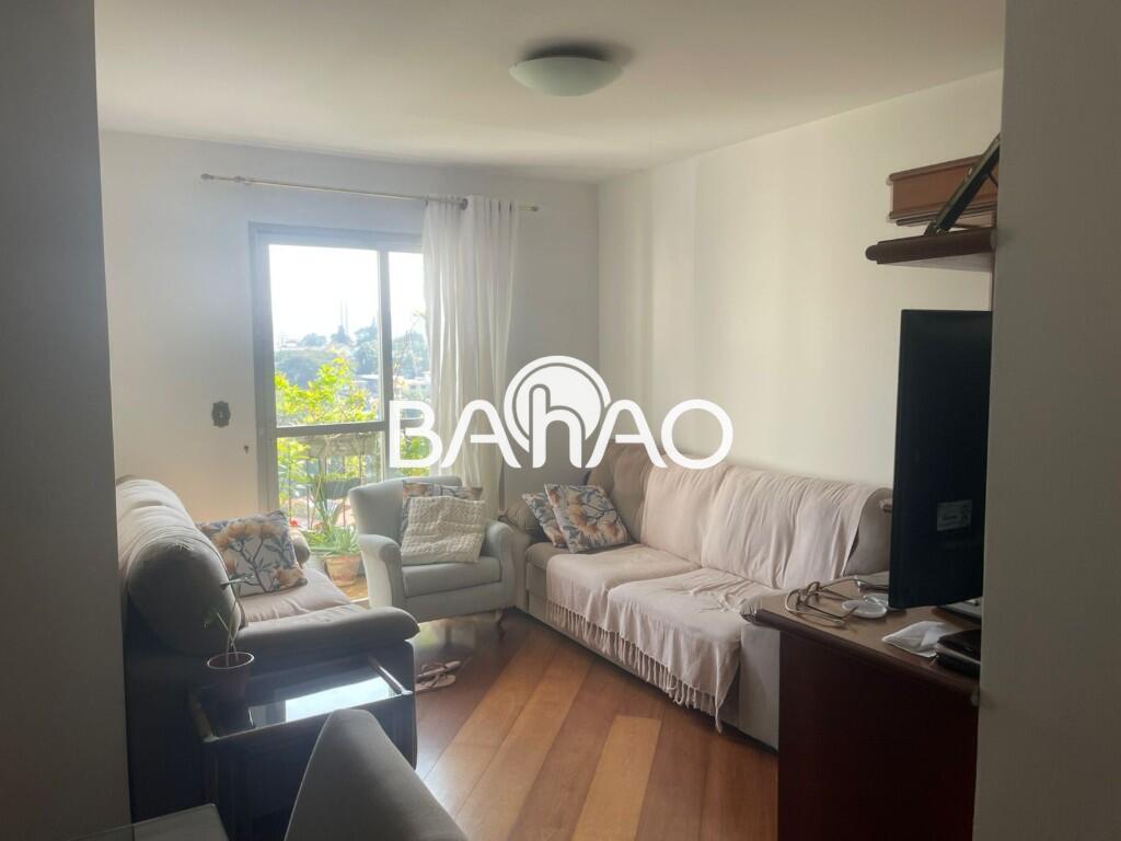 Apartamento com 2 quartos e 64 m² em Vila Guilhermina, Praia Grande