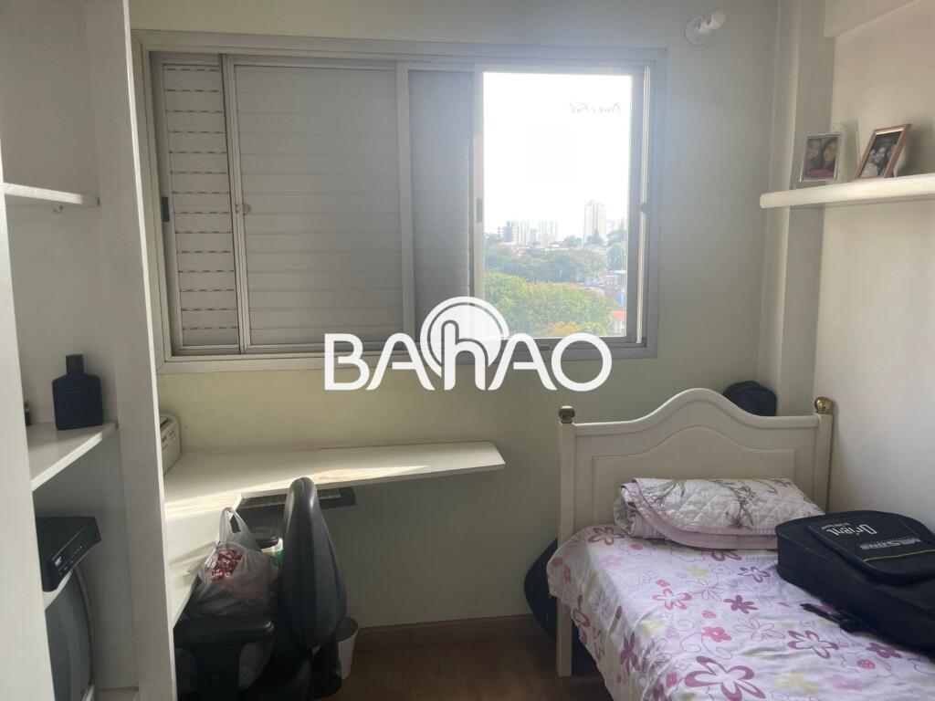 Apartamento com 2 quartos e 64 m² em Vila Guilhermina, Praia Grande