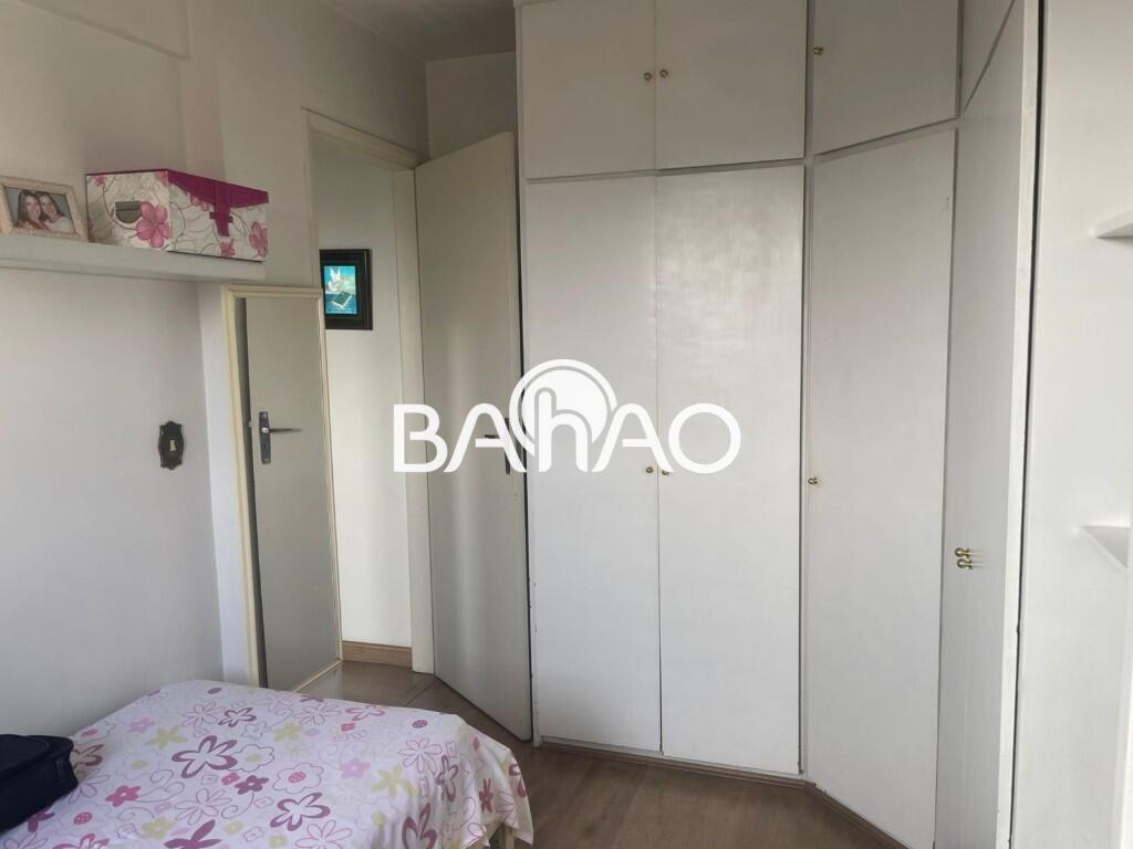 Apartamento com 2 quartos e 64 m² em Vila Guilhermina, Praia Grande