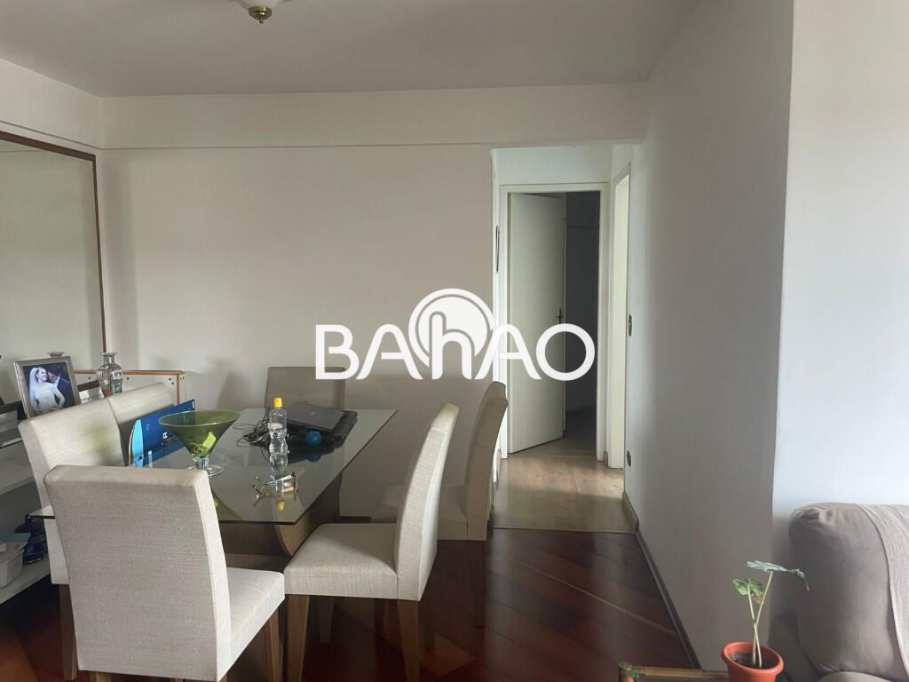 Apartamento com 2 quartos e 64 m² em Vila Guilhermina, Praia Grande