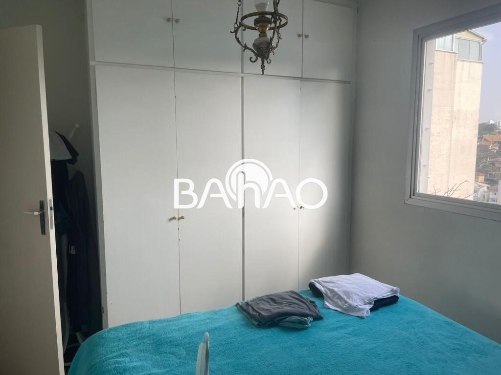 Apartamento com 2 quartos e 64 m² em Vila Guilhermina, Praia Grande