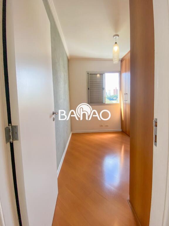 Apartamento com 2 quartos e 46 m² em Vila Guilhermina, Praia Grande