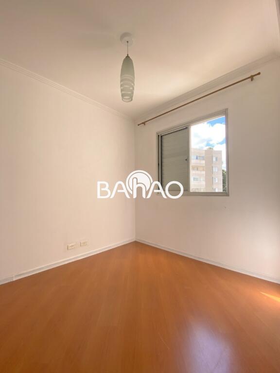 Apartamento com 2 quartos e 46 m² em Vila Guilhermina, Praia Grande
