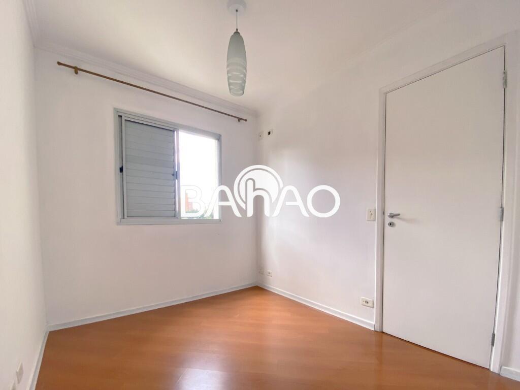 Apartamento com 2 quartos e 46 m² em Vila Guilhermina, Praia Grande