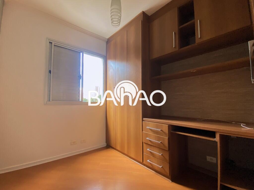 Apartamento com 2 quartos e 46 m² em Vila Guilhermina, Praia Grande