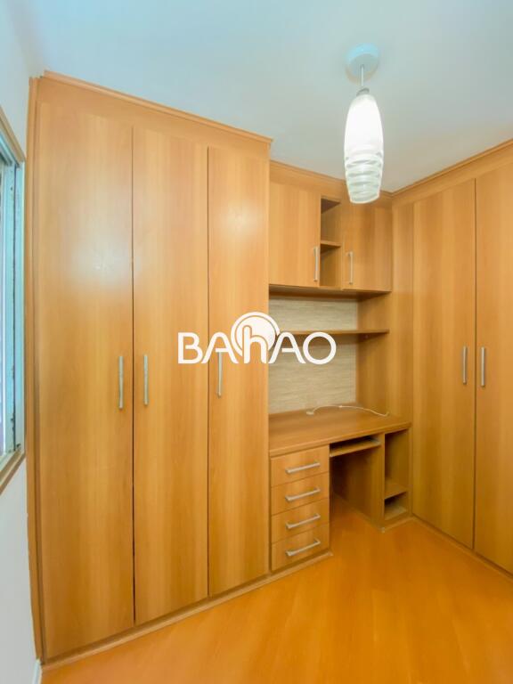 Apartamento com 2 quartos e 46 m² em Vila Guilhermina, Praia Grande