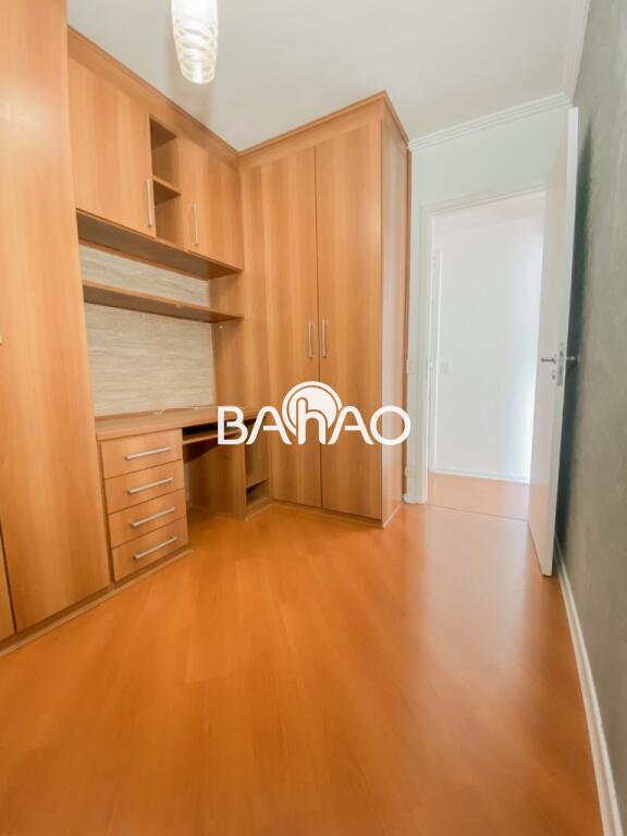 Apartamento com 2 quartos e 46 m² em Vila Guilhermina, Praia Grande