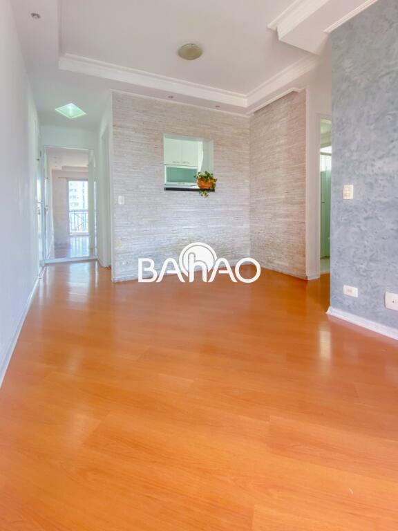 Apartamento com 2 quartos e 46 m² em Vila Guilhermina, Praia Grande