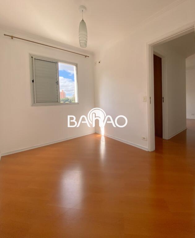 Apartamento com 2 quartos e 46 m² em Vila Guilhermina, Praia Grande