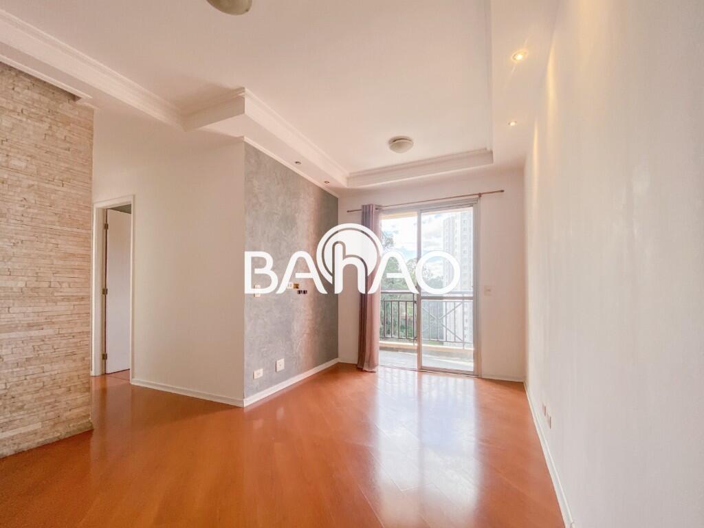 Apartamento com 2 quartos e 46 m² em Vila Guilhermina, Praia Grande