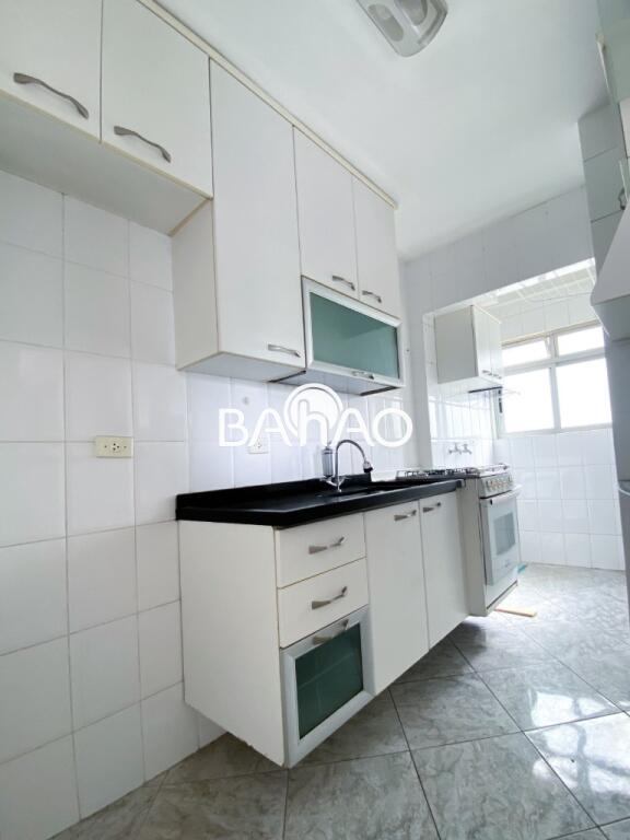 Apartamento com 2 quartos e 46 m² em Vila Guilhermina, Praia Grande