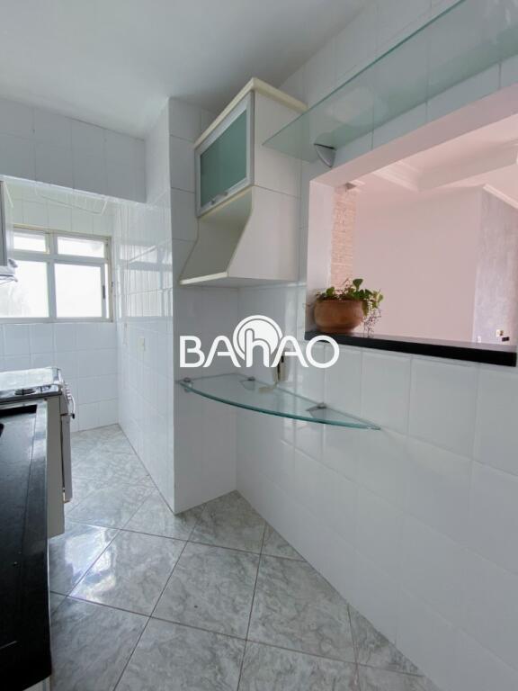 Apartamento com 2 quartos e 46 m² em Vila Guilhermina, Praia Grande